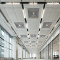 Подвесные потолки