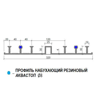 асдон320256308пвх_1