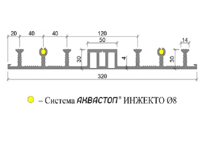 асдои320506308пвх_1